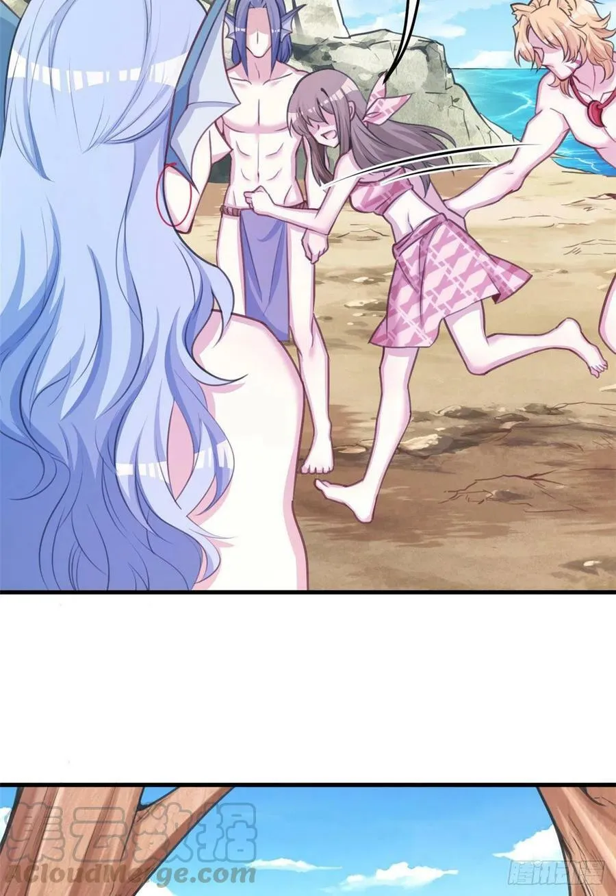 第225话 第31页