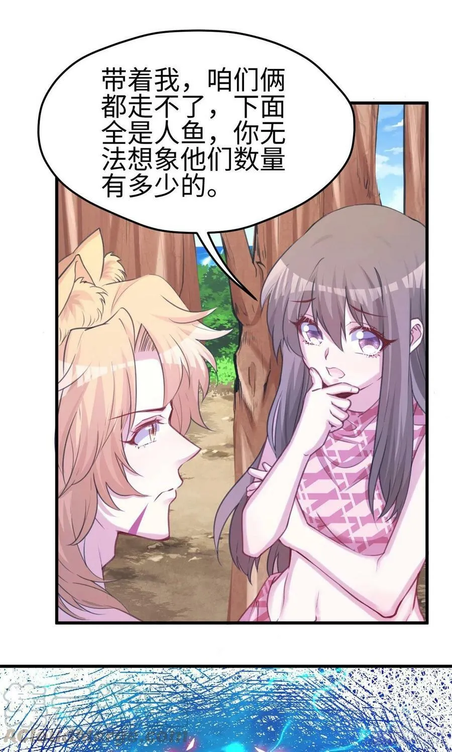 第225话 第37页