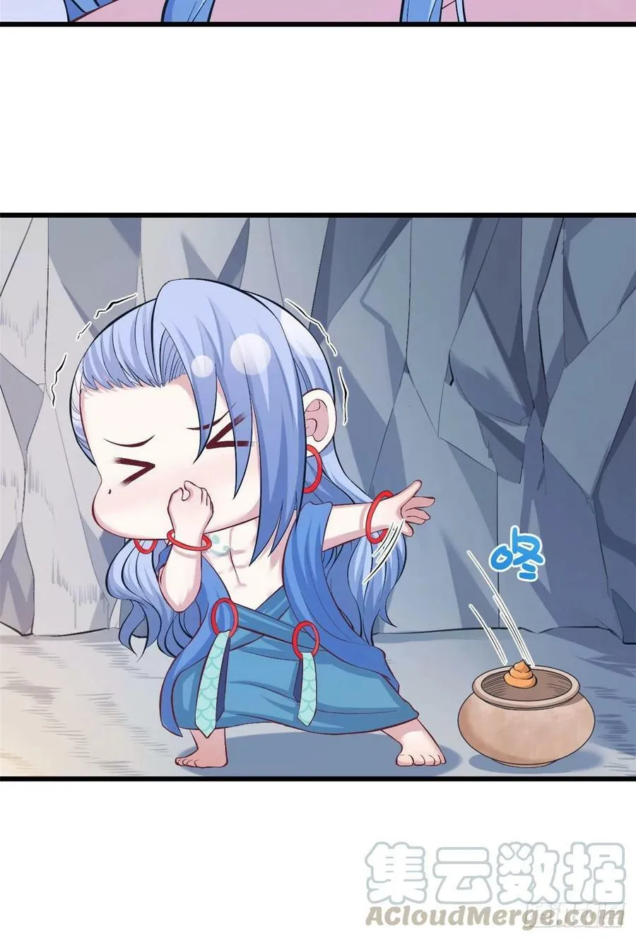 第224话 第3页