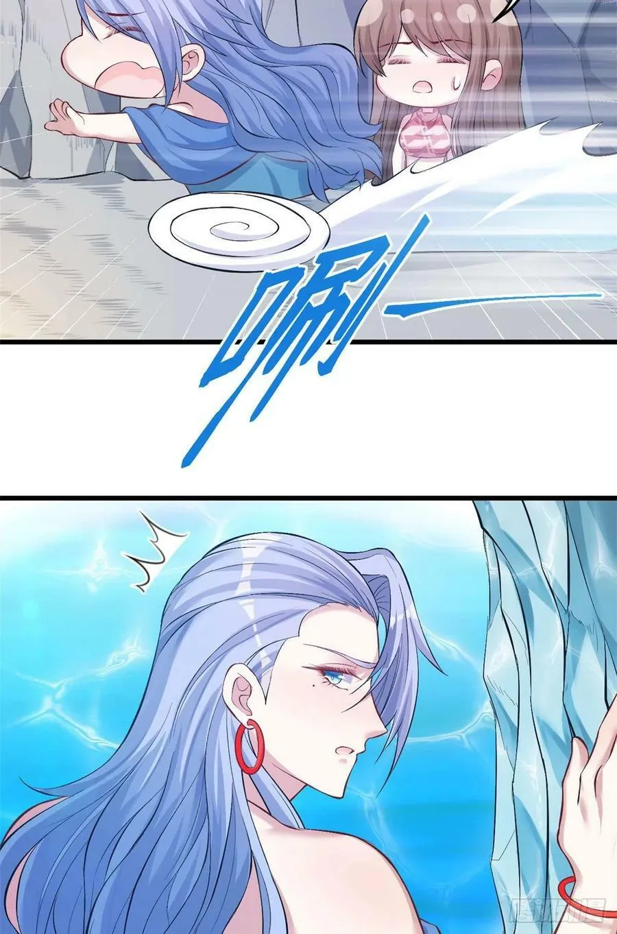 第224话 第6页