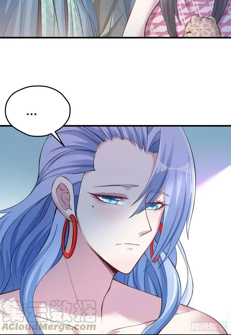 第224话 第13页