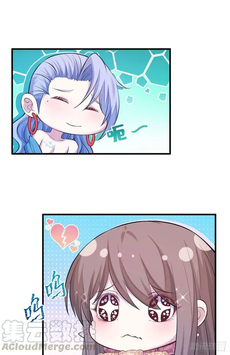 第224话 第21页
