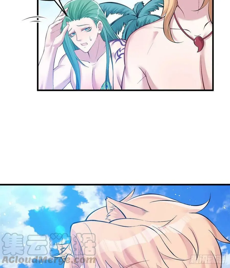 第224话 第25页
