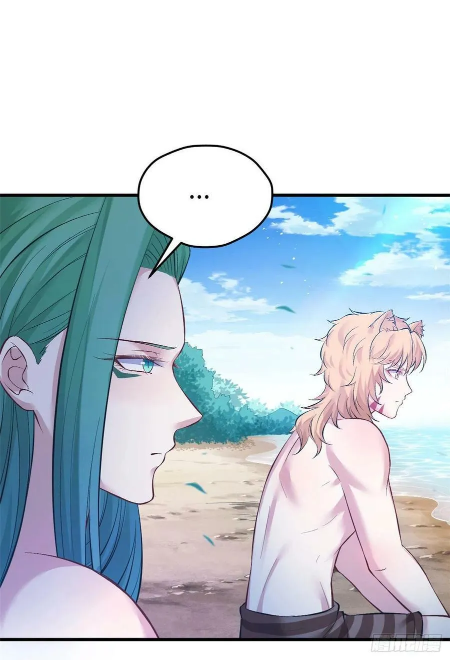 第224话 第28页