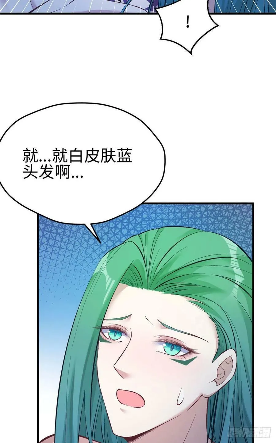 第224话 第38页