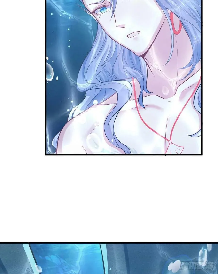 第223话 第6页