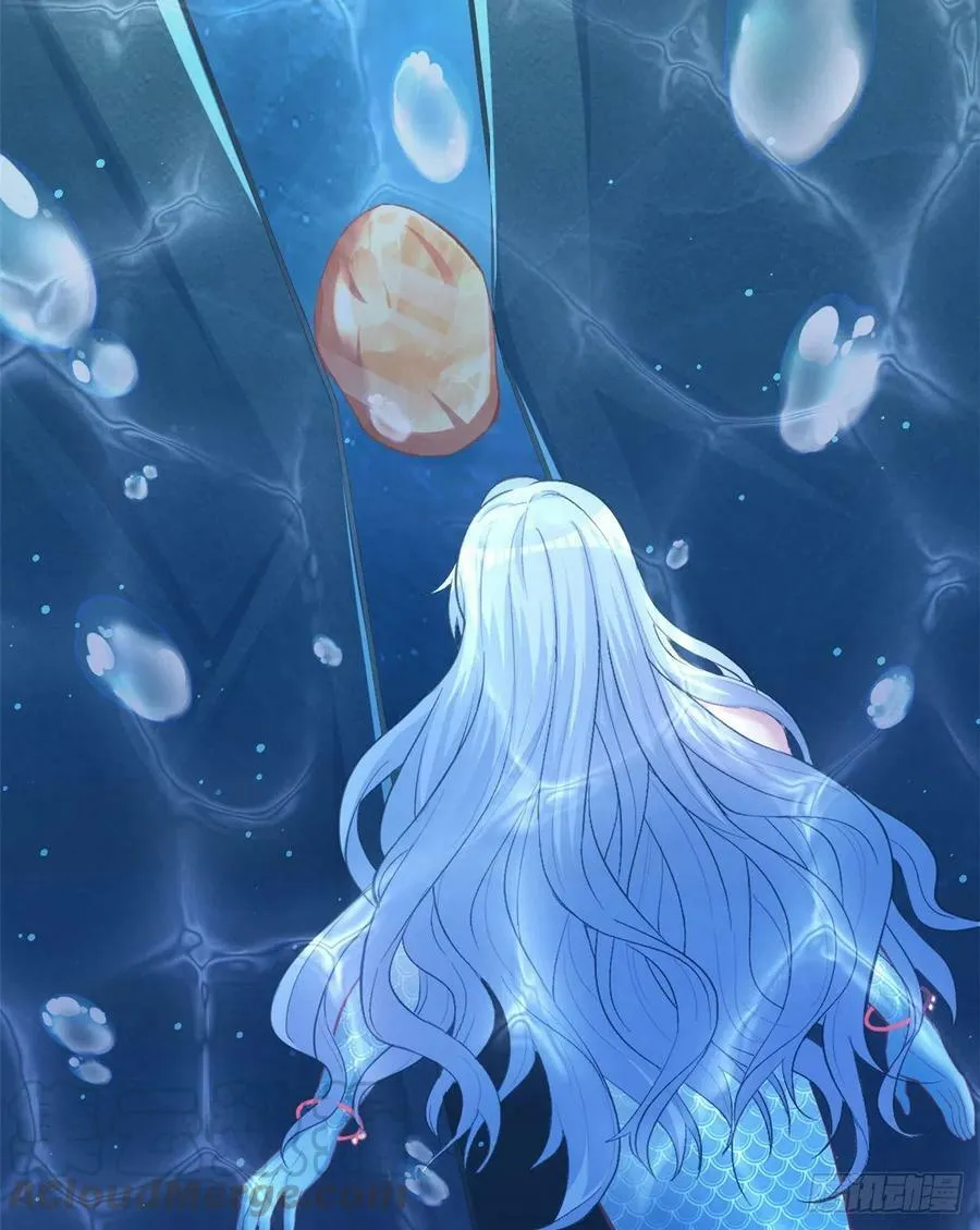 第223话 第7页