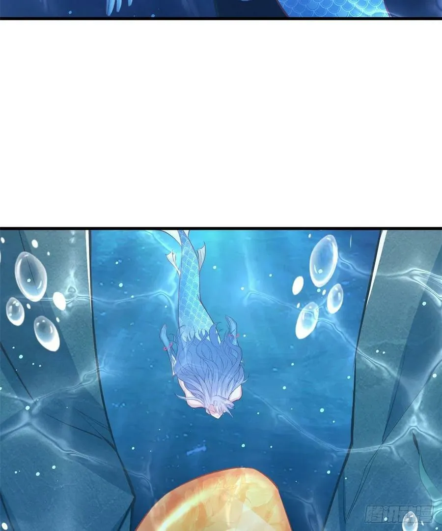 第223话 第8页