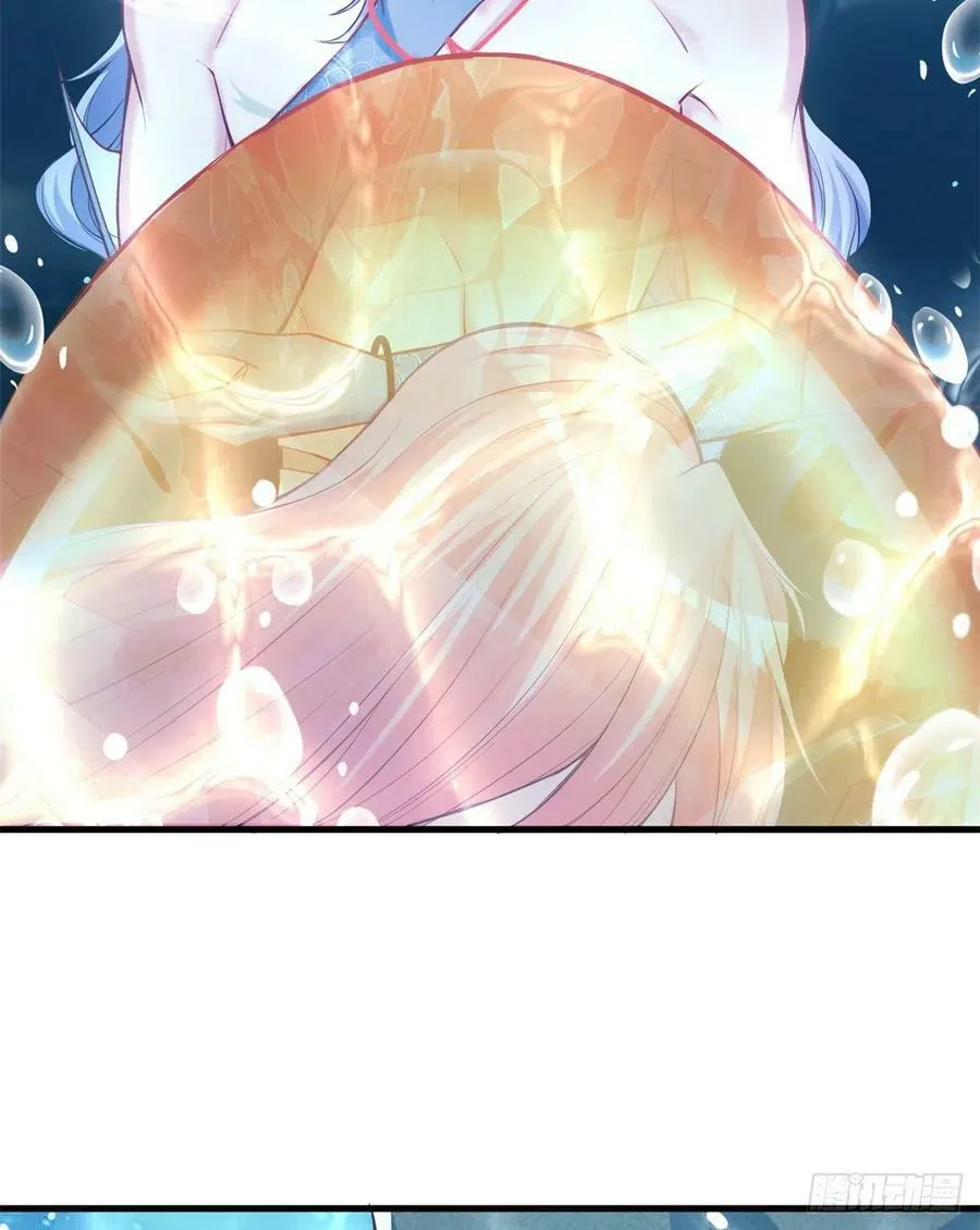 第223话 第12页