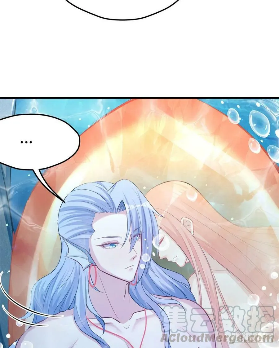第223话 第16页