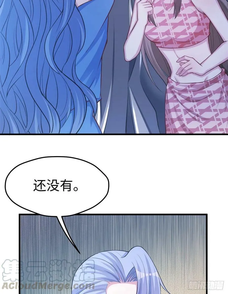 第223话 第22页