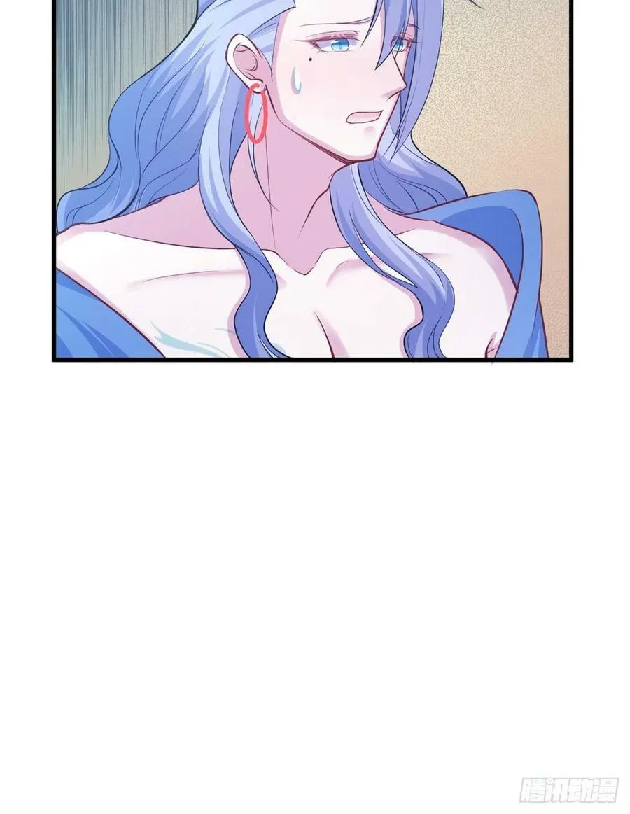 第223话 第23页