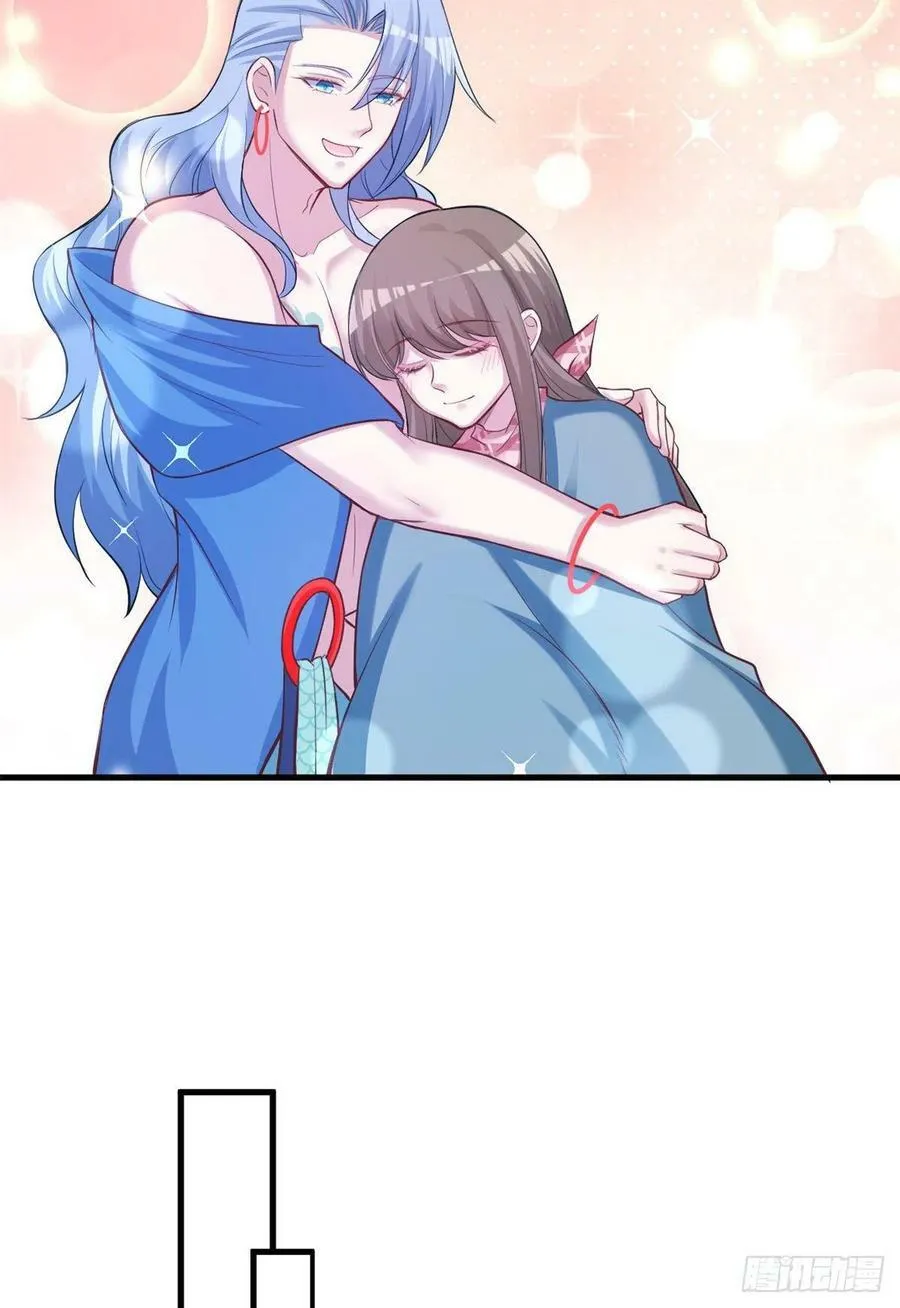 第223话 第36页