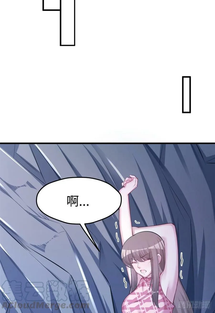 第223话 第37页