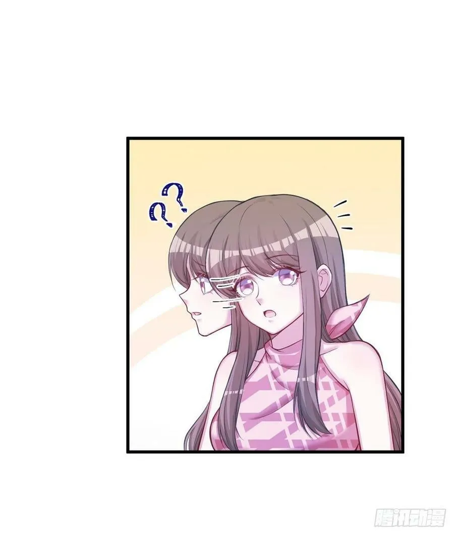 第223话 第41页