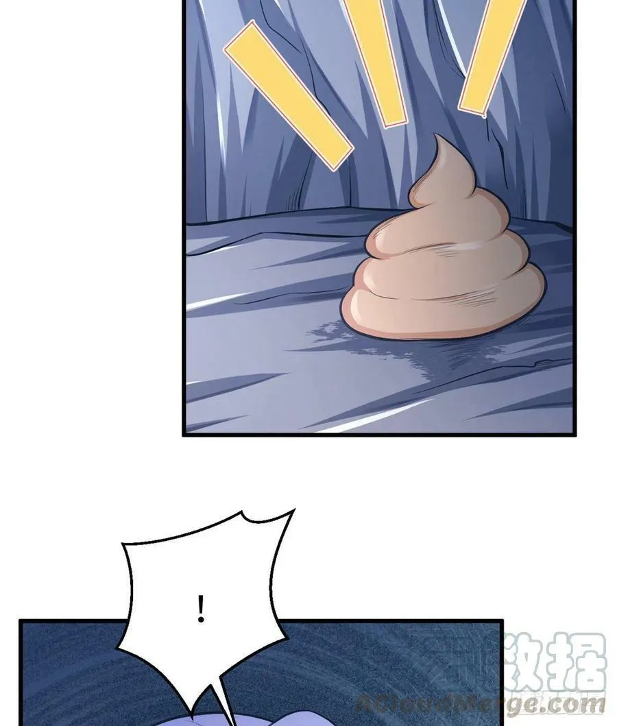 第223话 第43页