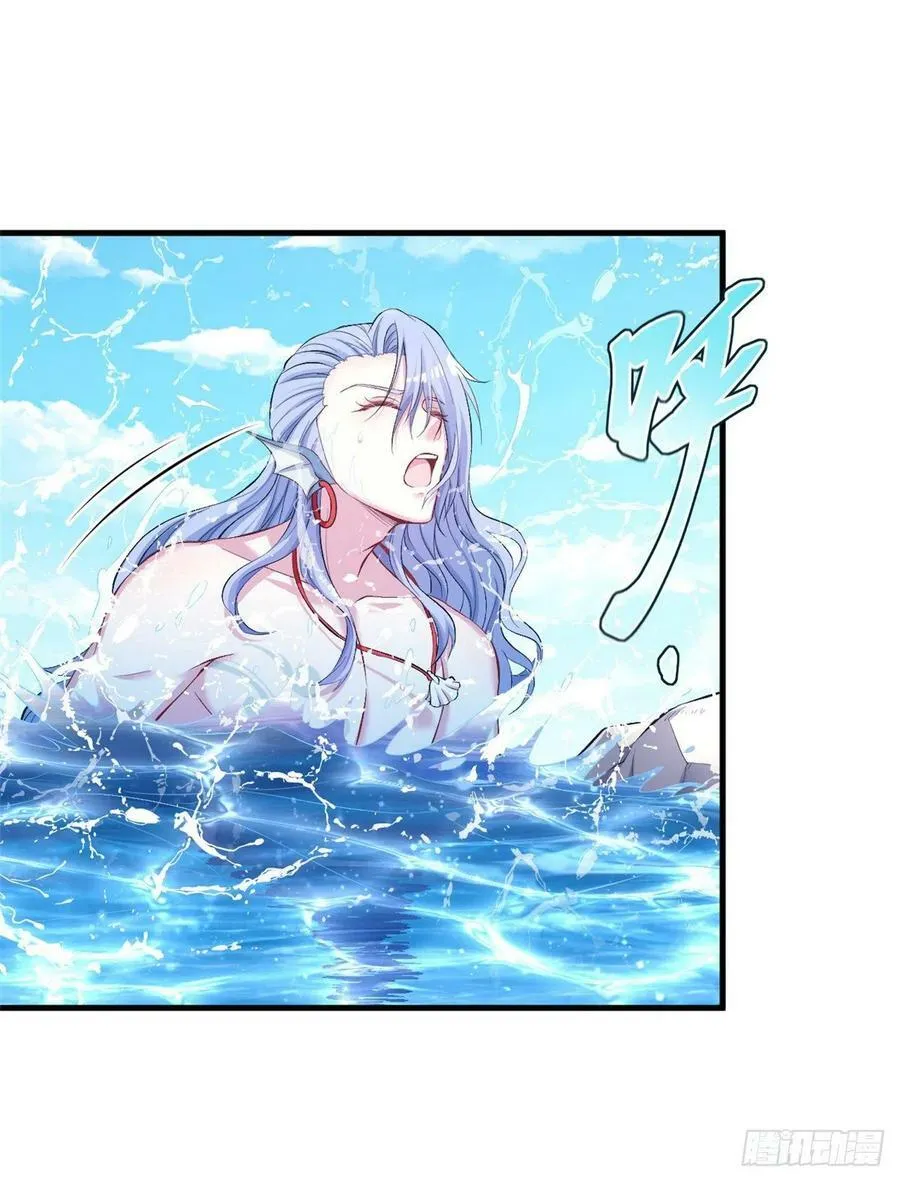 第222话 第17页