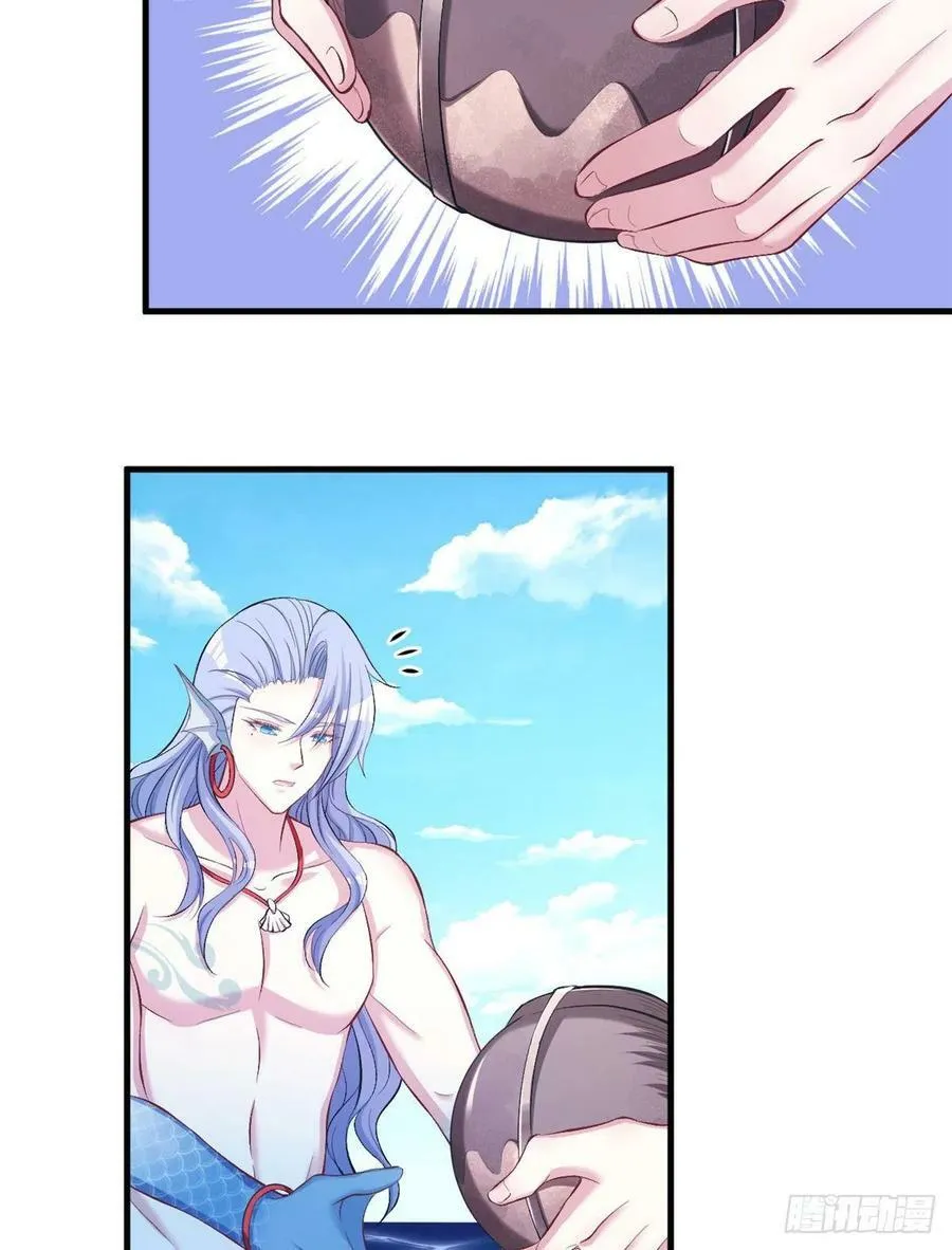 第222话 第23页