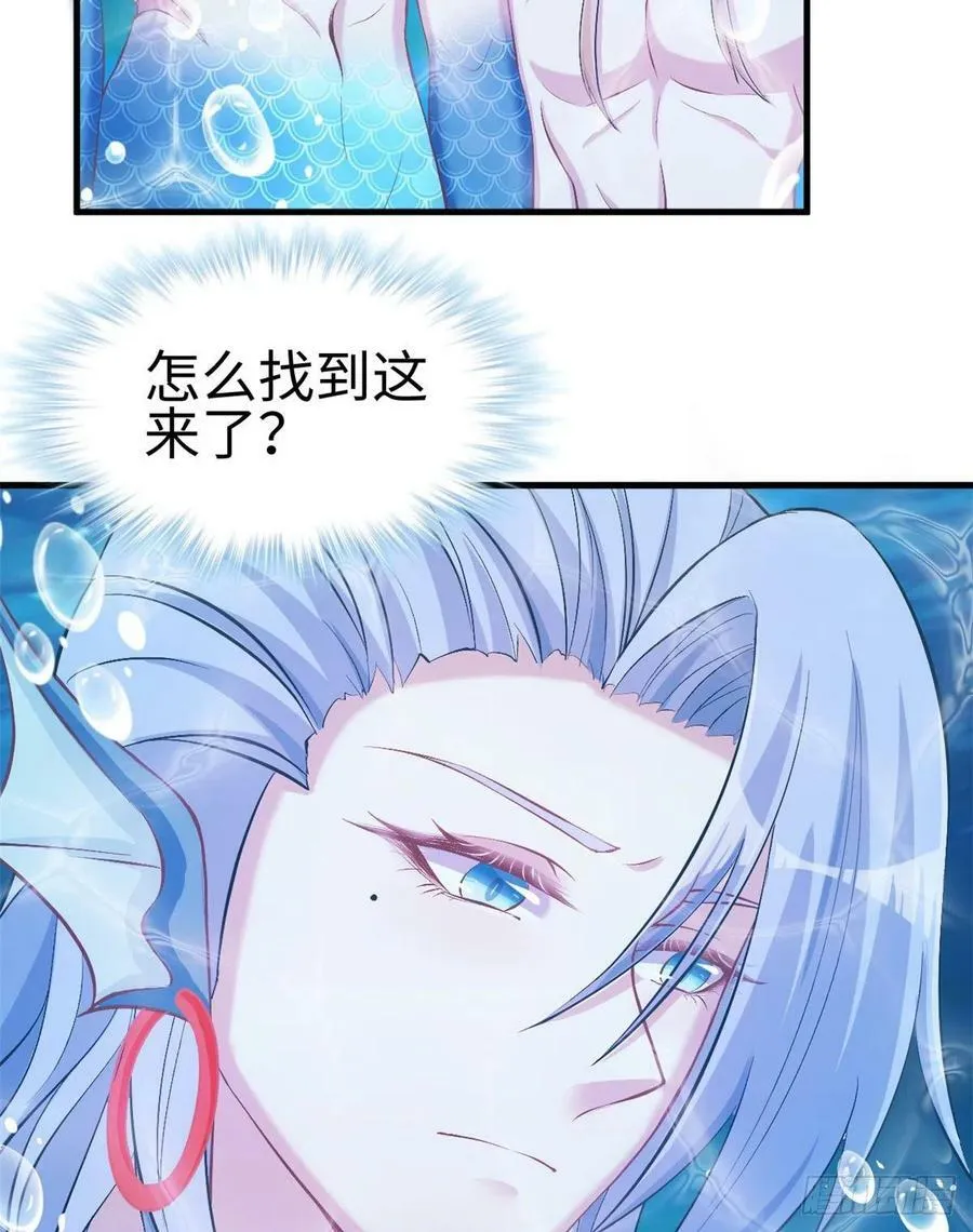 第222话 第51页