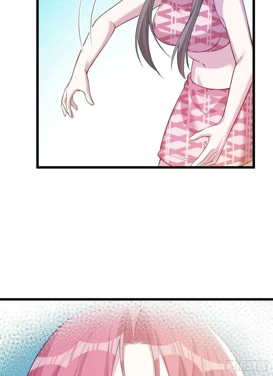 第221话 第10页