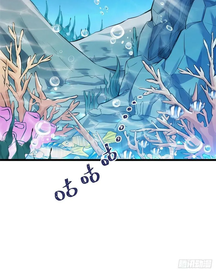 第221话 第26页