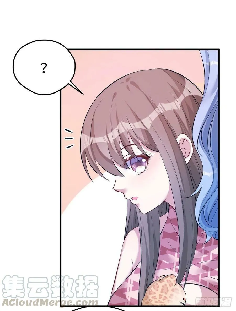 第221话 第29页