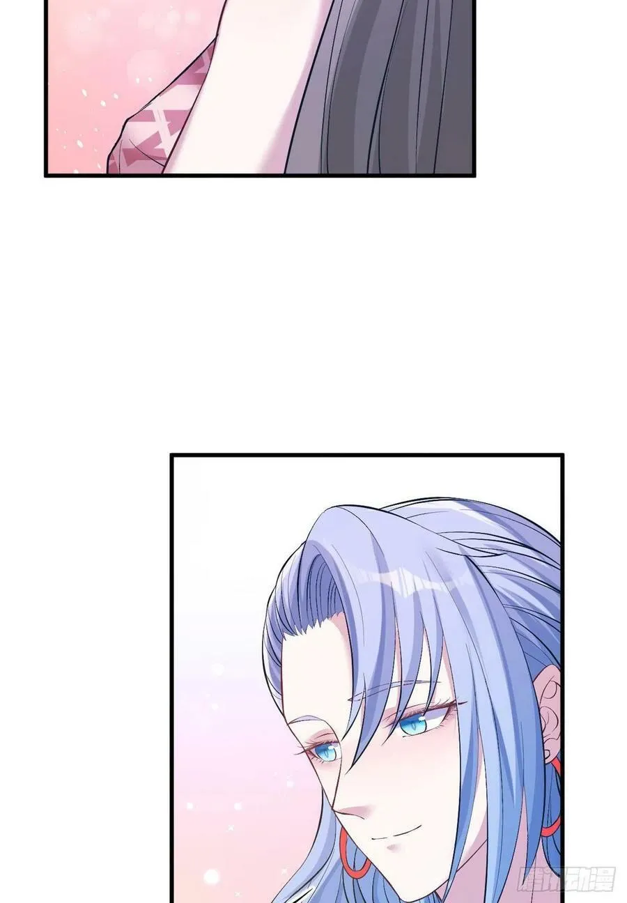 第221话 第35页