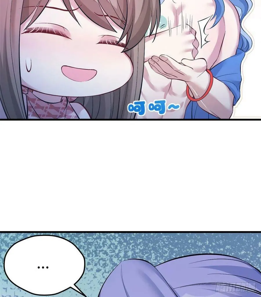 第221话 第40页