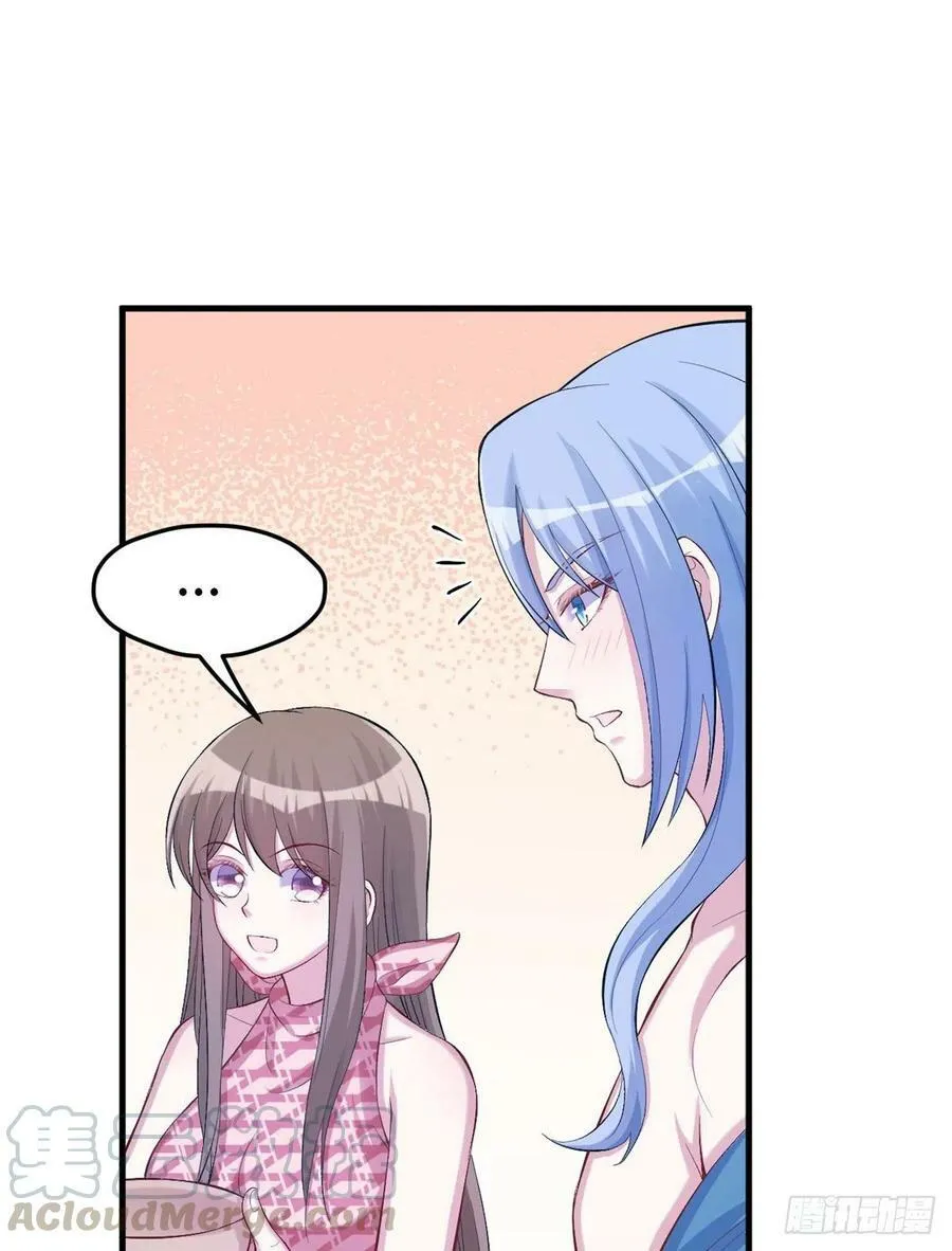 第220话 第45页