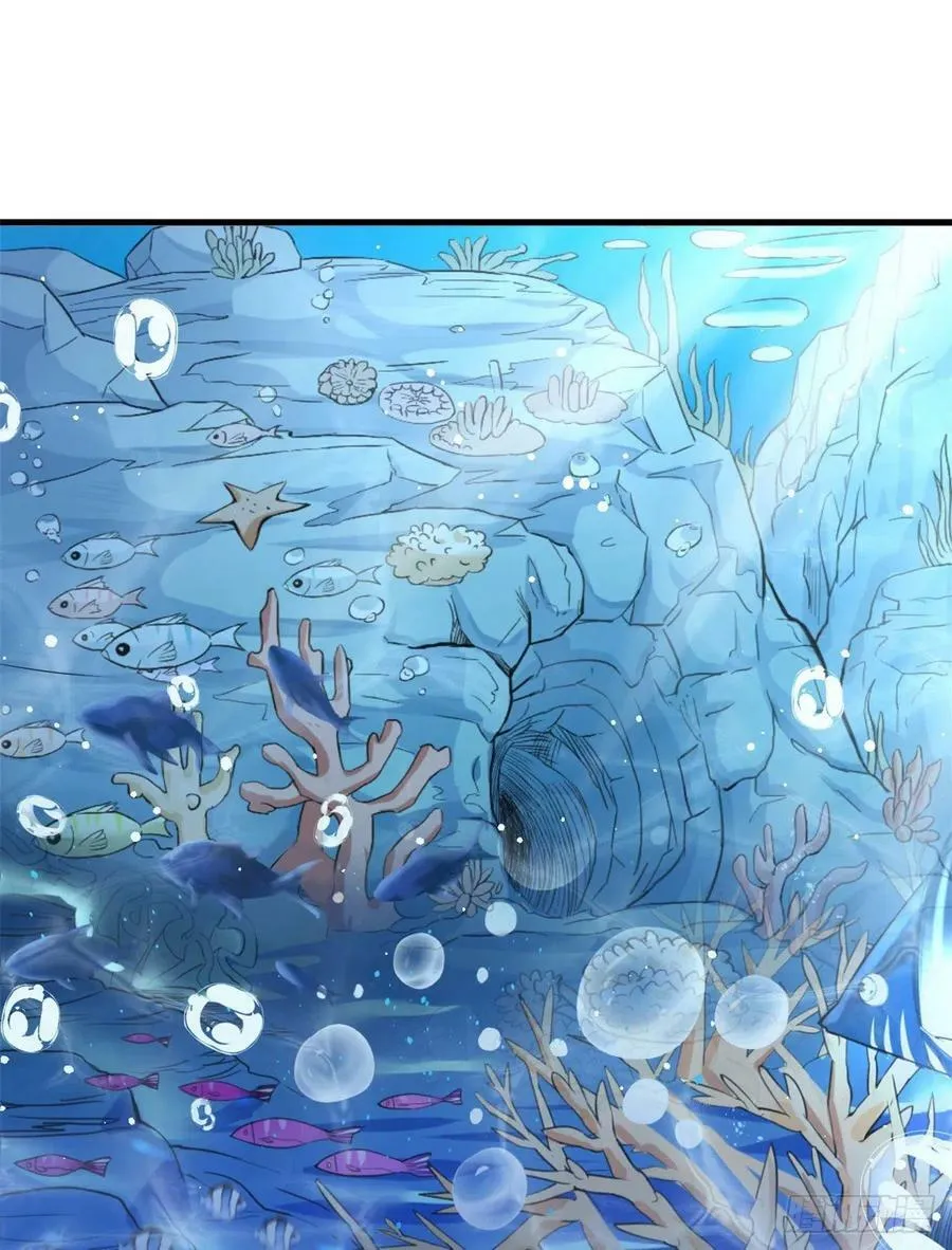 第219话 第2页