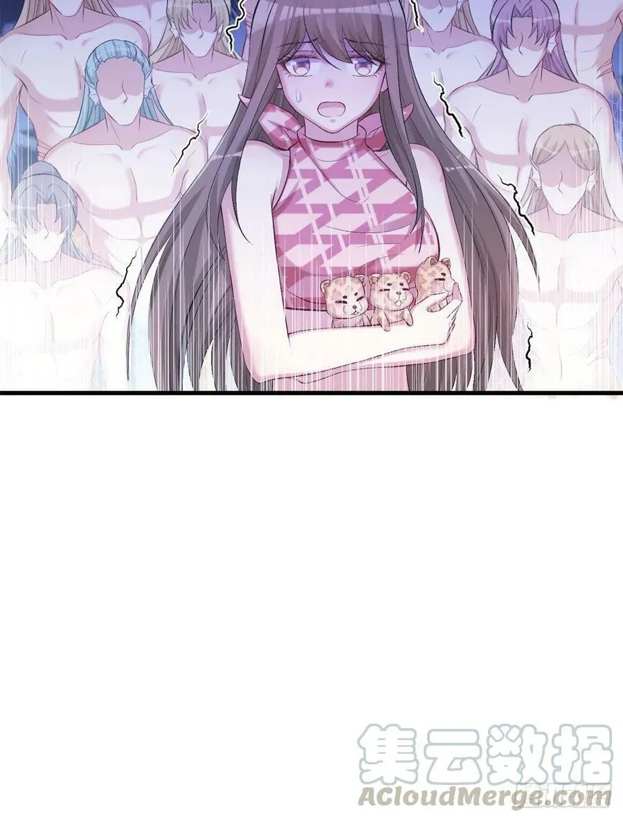 第219话 第9页