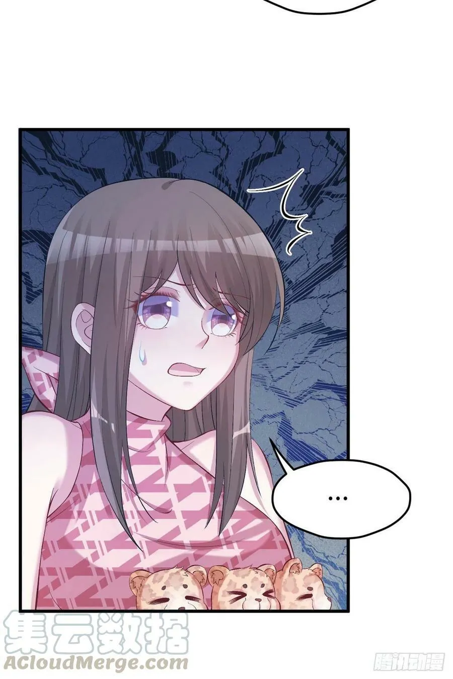 第219话 第21页