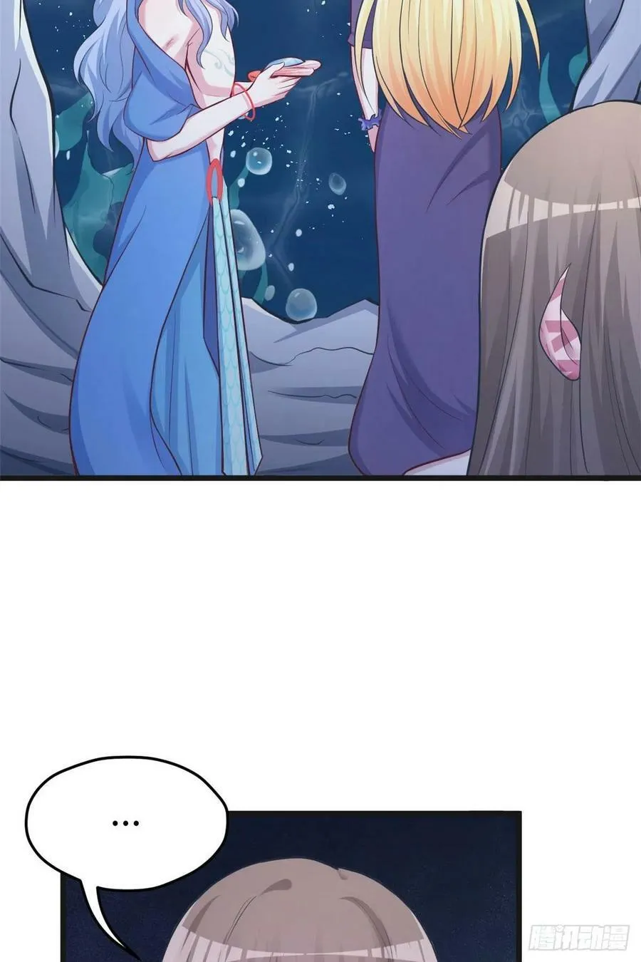 第219话 第28页