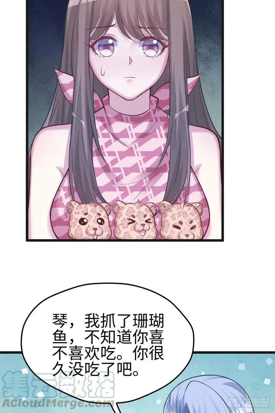 第219话 第29页