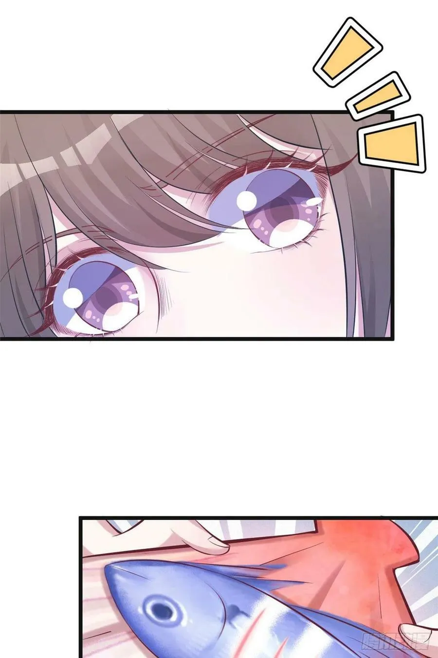 第219话 第31页