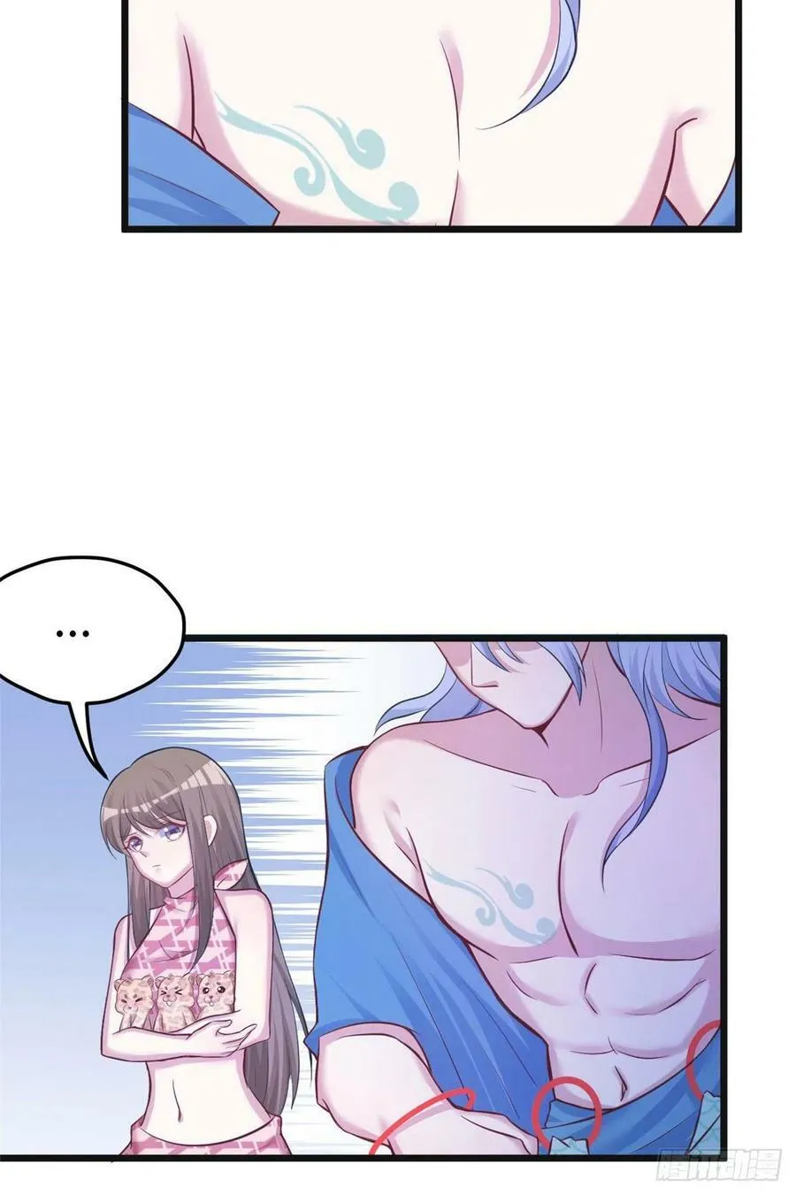 第219话 第34页