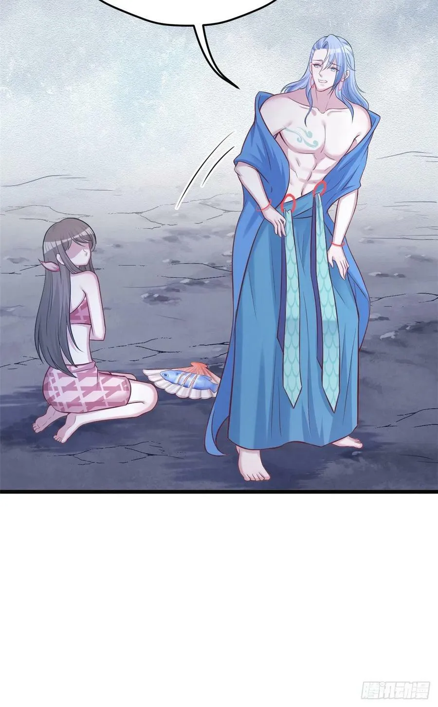 第219话 第44页