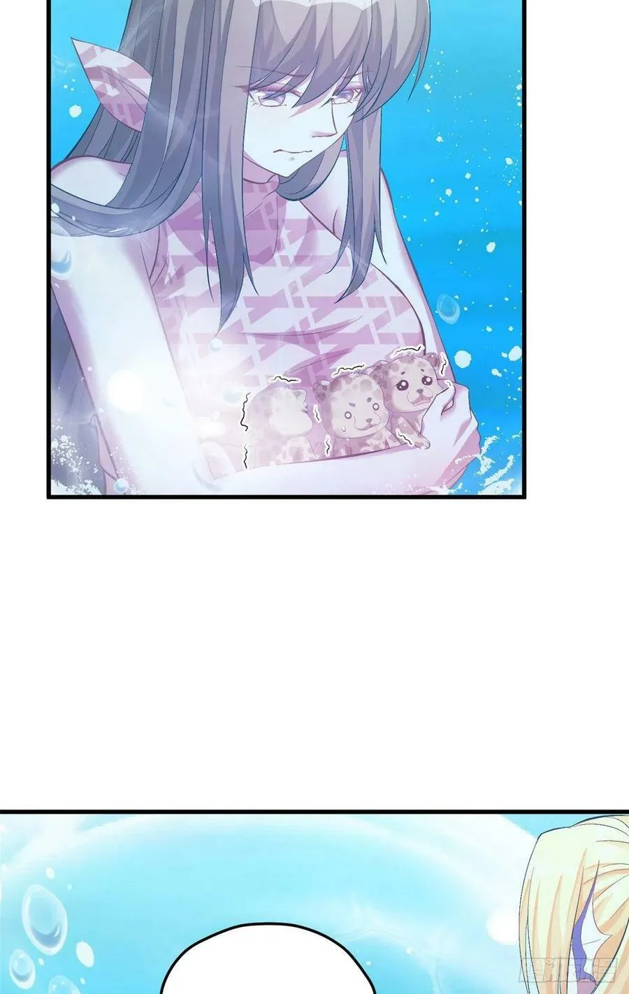 第218话 第18页