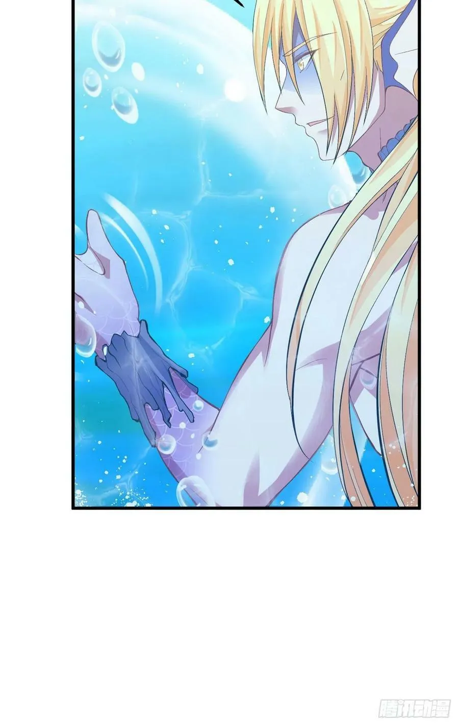 第218话 第20页