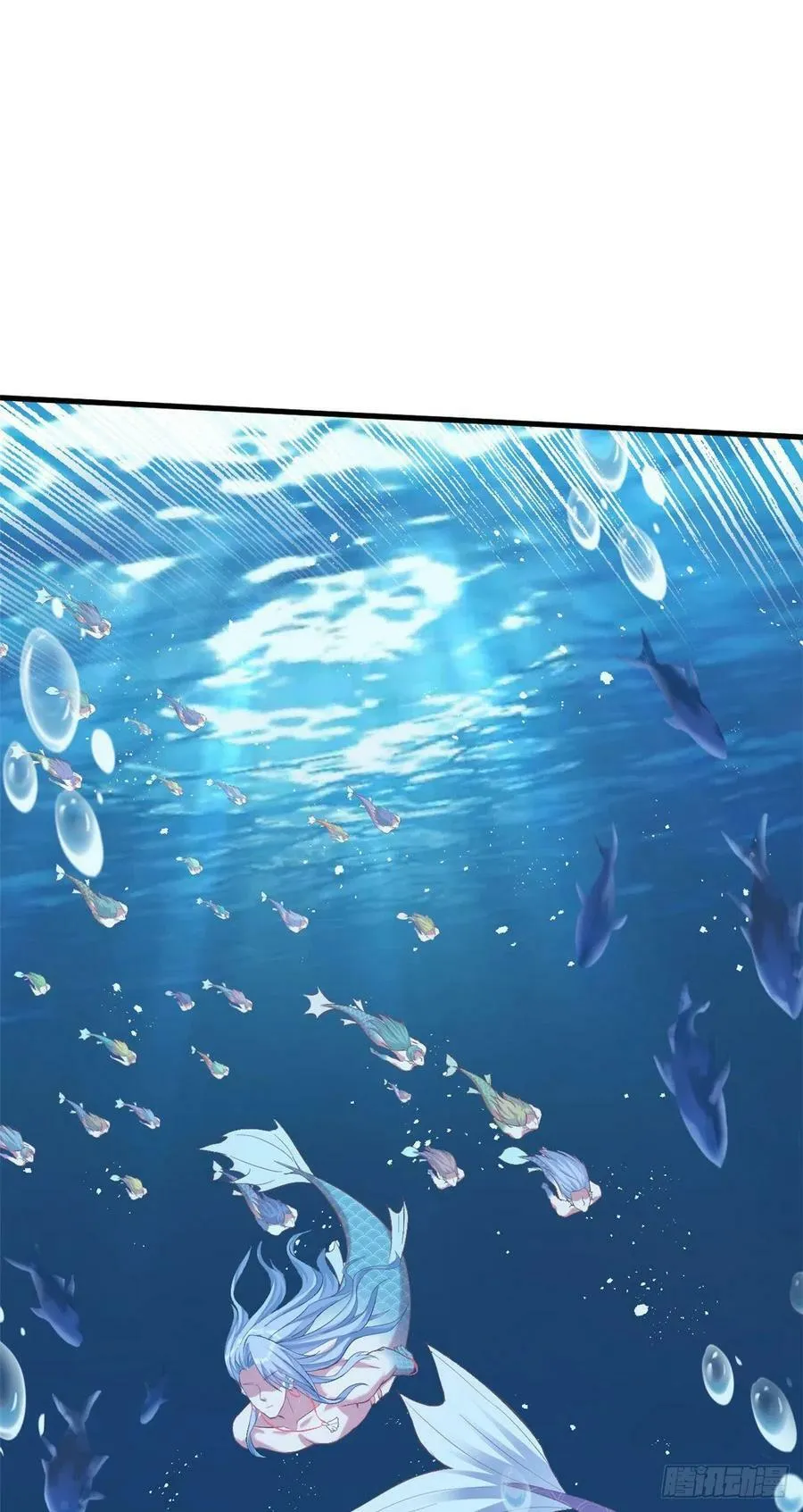 第218话 第21页