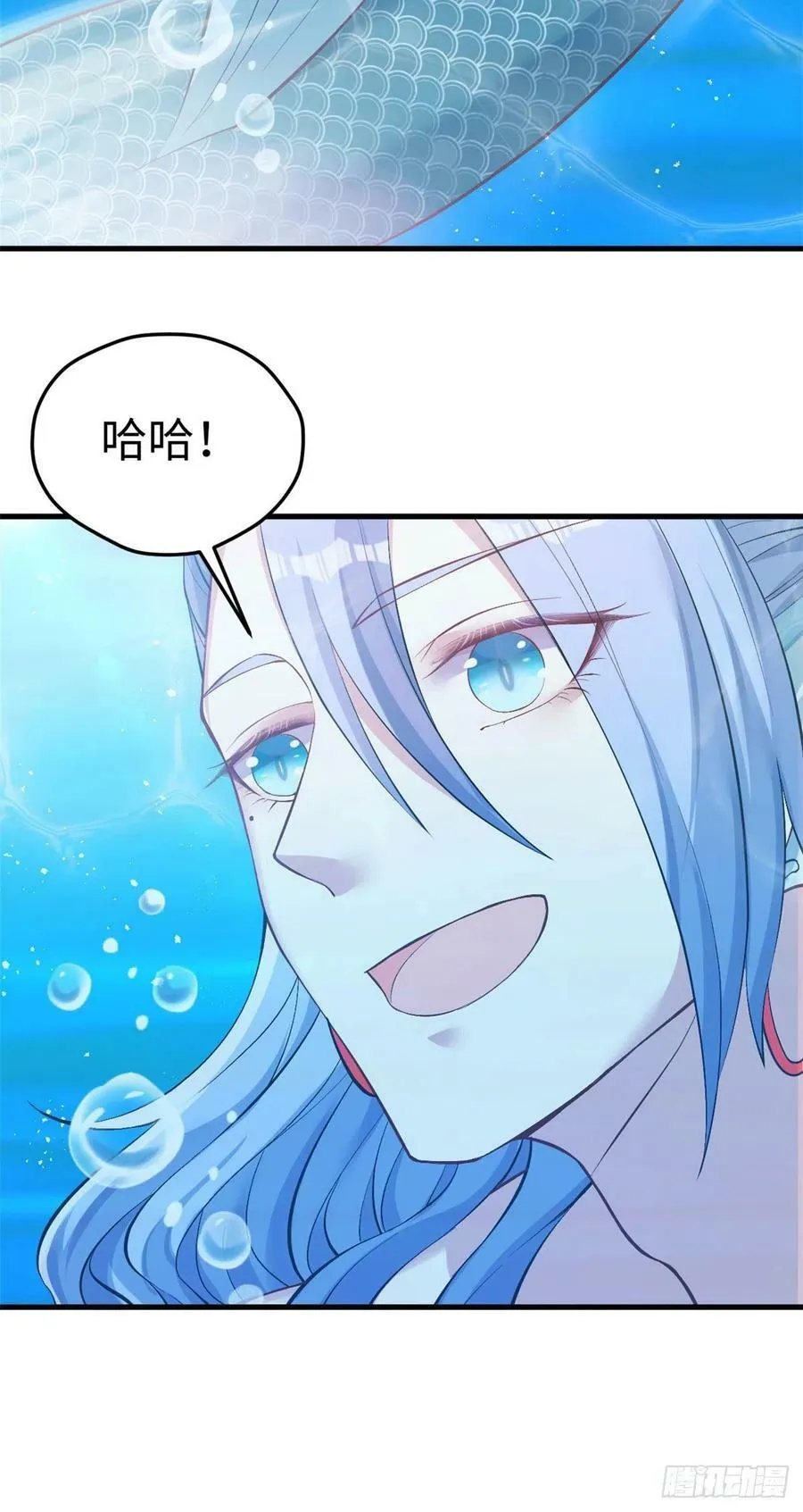 第218话 第29页