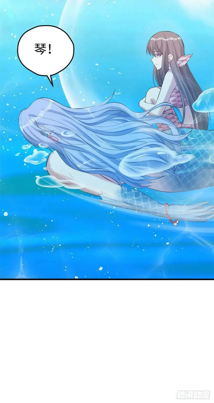 第218话 第32页