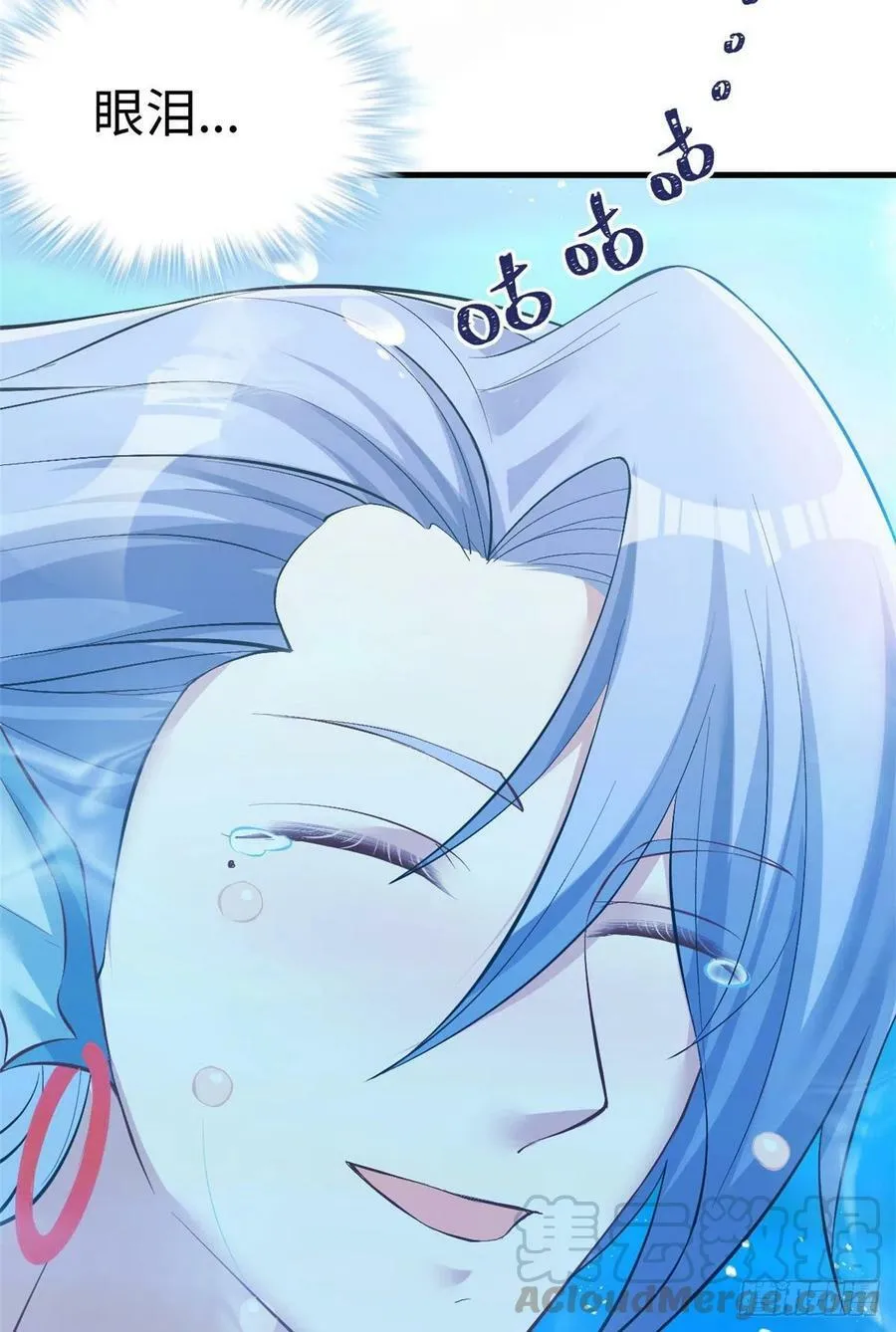 第218话 第34页