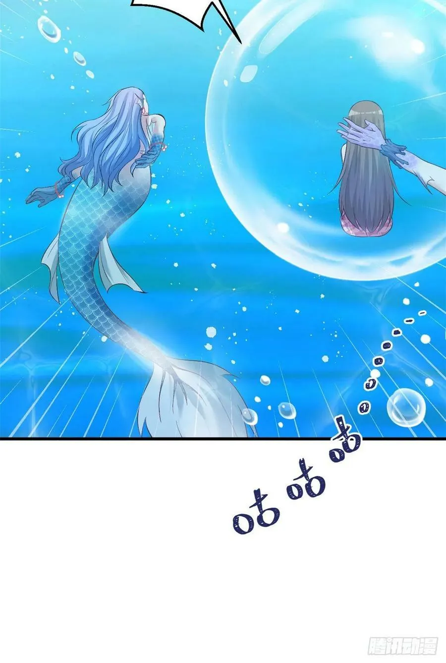 第218话 第36页