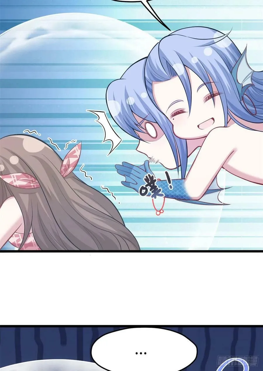 第217话 第4页