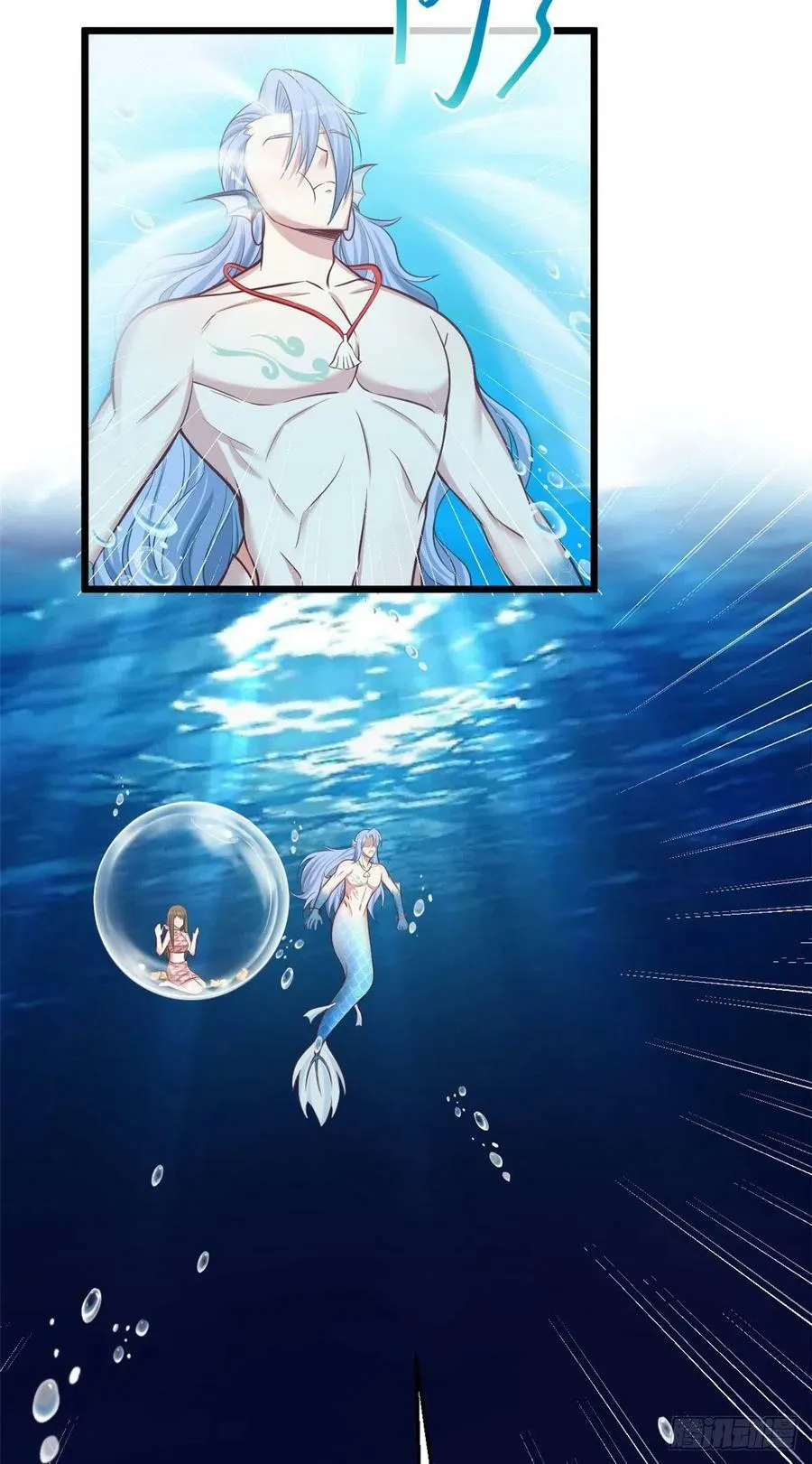 第217话 第16页