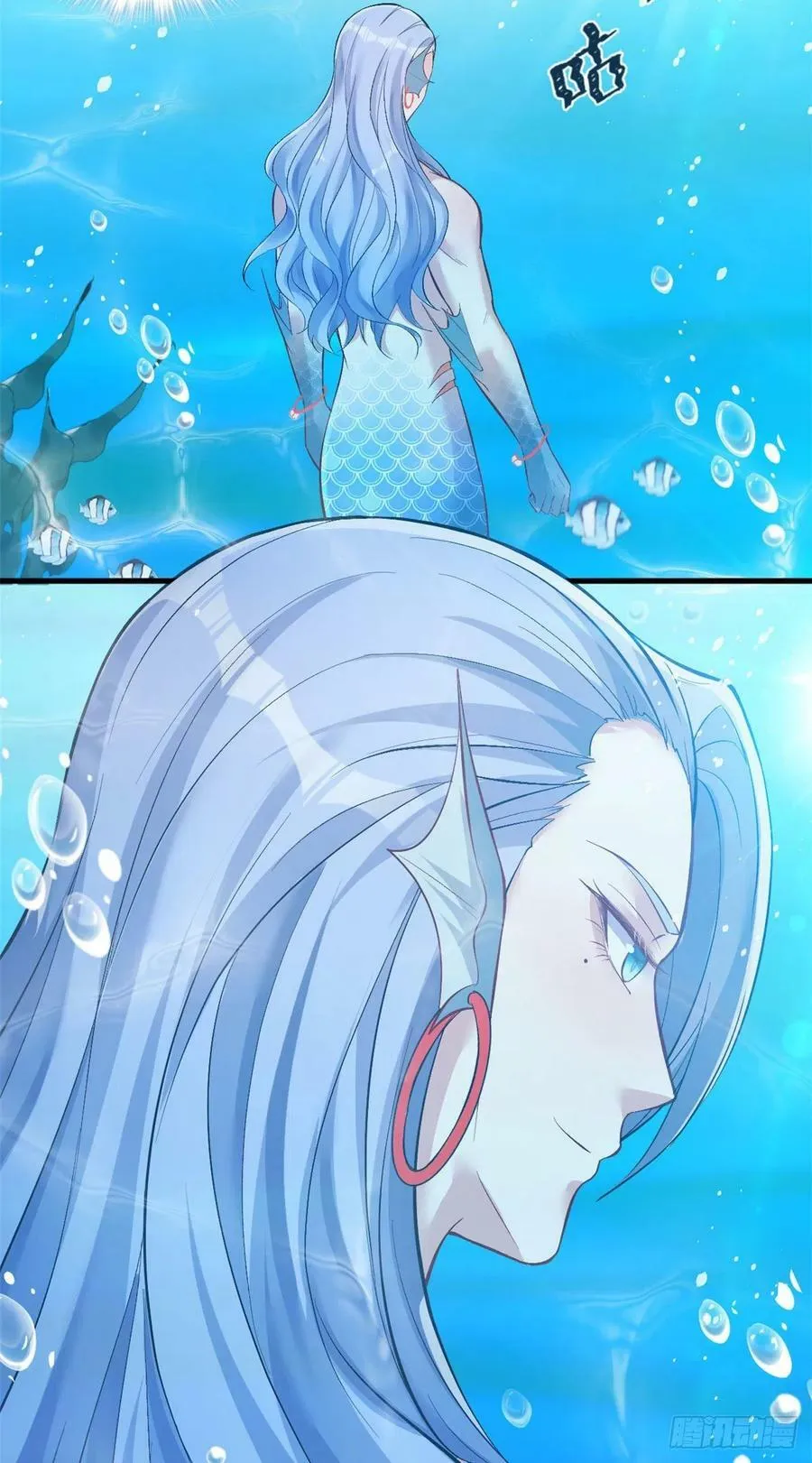 第217话 第19页