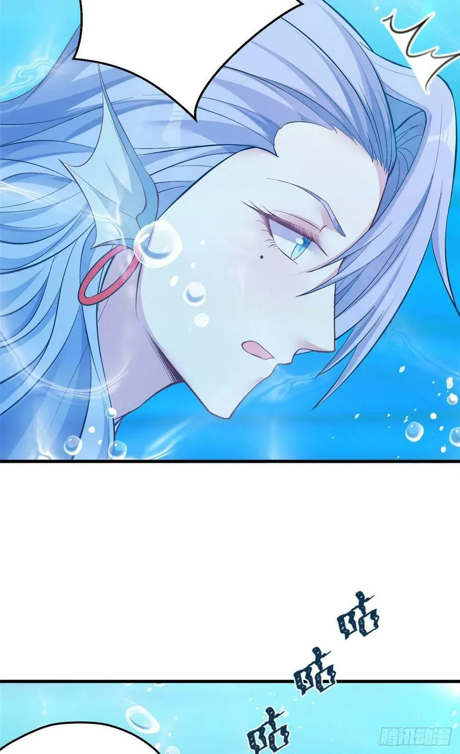 第217话 第24页