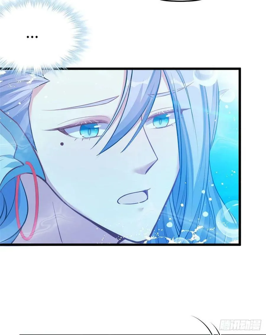 第217话 第28页