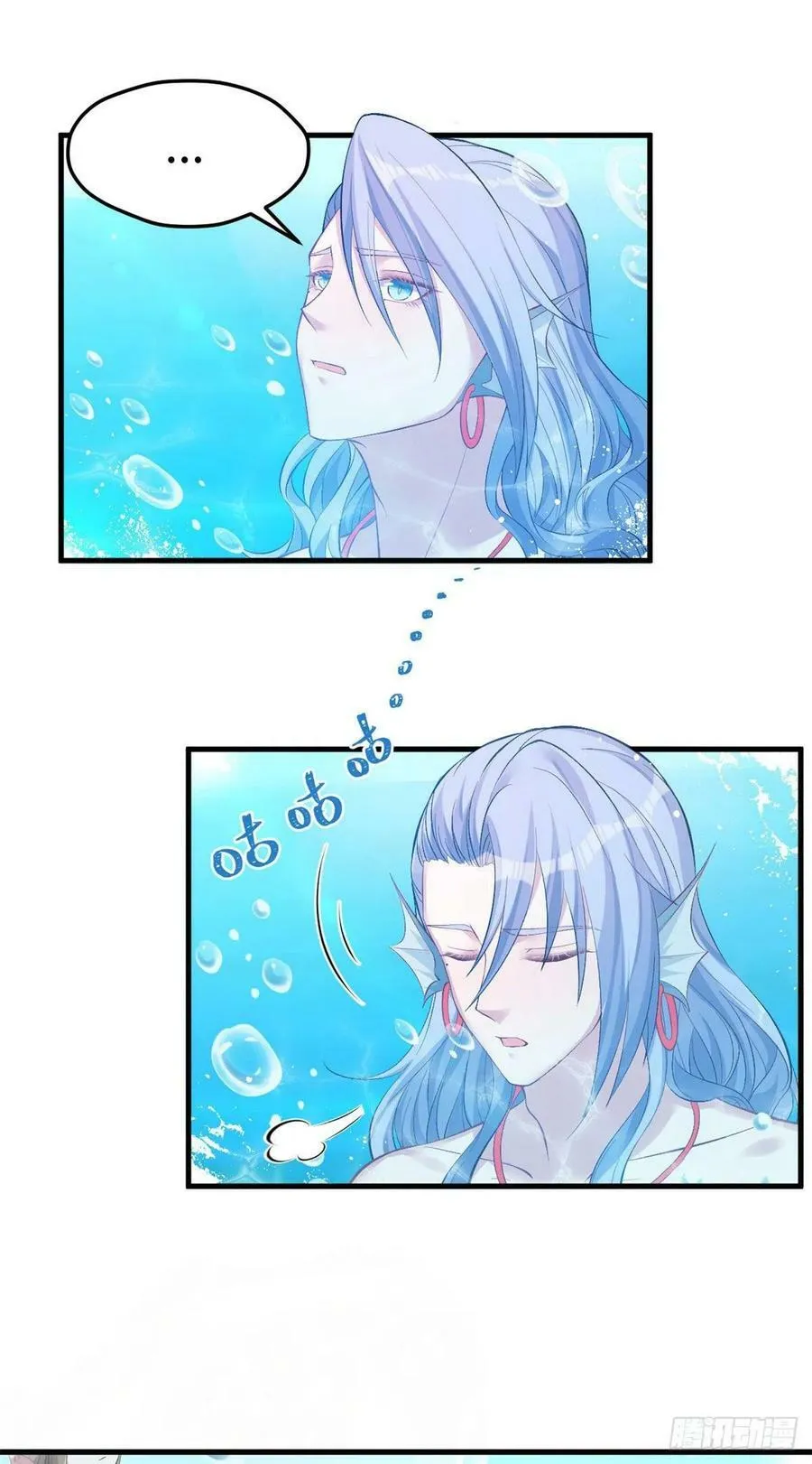 第217话 第34页